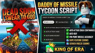 Missile Tycoon Script Roblox Sh*t game 😆💗 | Department Of War Edition 🦅Full Opensource