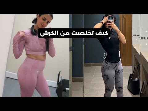 طريقة مبنية على علم بدون فلسفة وخرافات