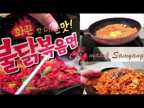 Cara memasak samyang ramen masak mie samyang pedas