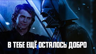 видео: В Тебе ещё осталось добро картинка: В Тебе ещё осталось добро
