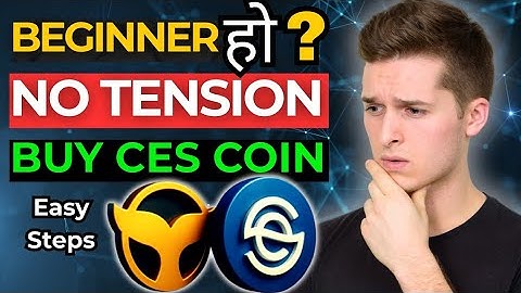 How to Buy Meta Whale CES Coin🔥CES Coin Kaise Kharide | Whalebit CES