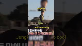 Maknae Line & Our Biggest Fake Maknae Riding Horse