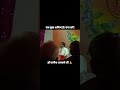 सब कुछ अनित्य है, क्या करें! - डाॅ वागीश आचार्य जी 🙏