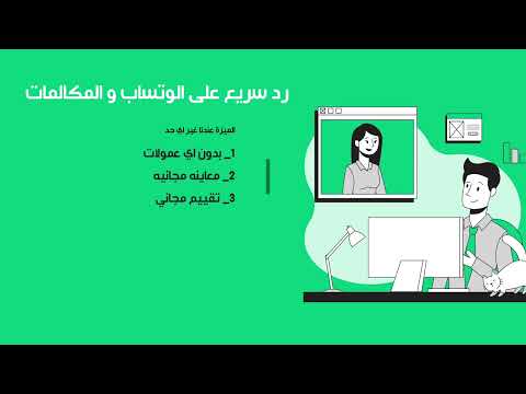 بيع عربيتك معنا بكل سهوله في خلال 24 ساعه واستلم فلوسك كاش او بنك زي ما تحب