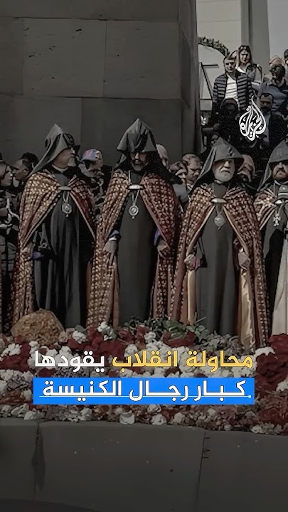         
 - نشر قبل 34 دقيقة