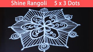 Creative Padi Kolam design with 5x3 dots | Best Geethala Muggulu with dots | Dhanurmasam Rangoli