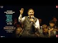Tara Rum Pum Pum - Live at INS Vikrant | BORDER 2 | Sunny Deol | Mithoon, Sukhwinder Singh, Manoj M