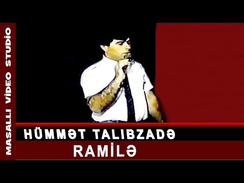 Hummet Talibzade Ramile