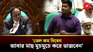 সাড়ে ৫৬ শতাংশ ট্যাক্স দিয়ে বাংলাদেশে কেউ ব্যবসা করতে আসবে না' | TOB