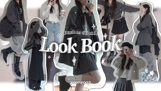 [SUB] skirt vs pants spring outfits : back to school outfit ideas, casual spring lookbook