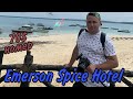 Emerson Spice Zanzibar Hotel | ОБЗОР ВСЕХ НОМЕРОВ ОТЕЛЯ | Занзибар 2021
