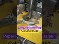 Automatic Dona Pattal Machine Jaipur // Paper Plate Machine Jaipur // dona Pattal ka business