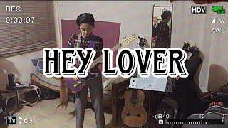 Hey Lover - The Daughters of Eve(Birthday Cover)