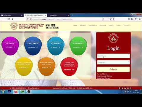 Shaala Siddhi Portal Video(Language -English)