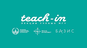 Разведывательный анализ данных с помощью языка R