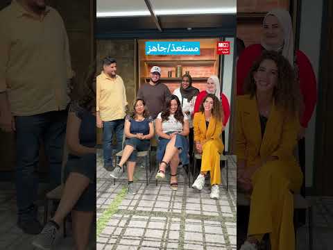 تعر فوا على اللهجات العربية الجزء الثالث مونت كارلو الدولية