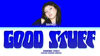 Download Lagu KARINA (aespa) 'GOOD STUFF' Lyrics (Color Coded Lyrics) MP3 Download Lagu KARINA (aespa) 'GOOD STUFF' Lyrics (Color Coded Lyrics) MP3