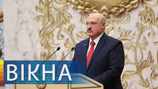 Лукашенко провел тайную инаугурацию, а народ вышел на протест - последние новости Беларуси