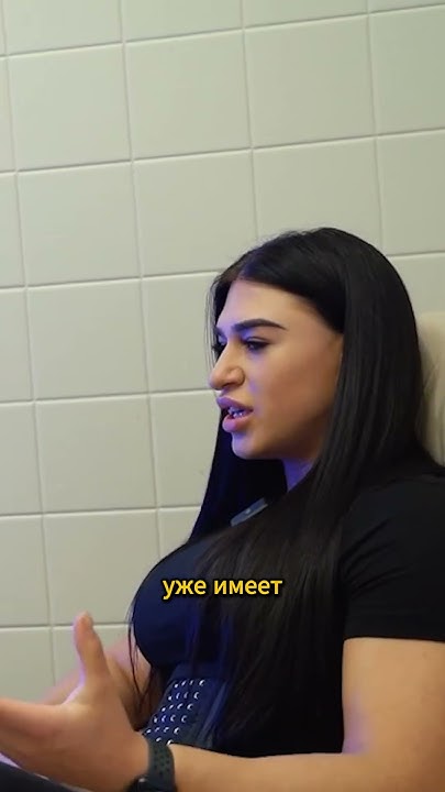 Феномен женской силы - Дарья Плужникова☝️ #спорт #Россия #бодибилдинг ...