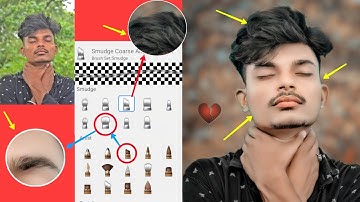 Face ko smooth aur Gora Kaise kare Autodesk me |  autodesk sketchbook editing | face smooth