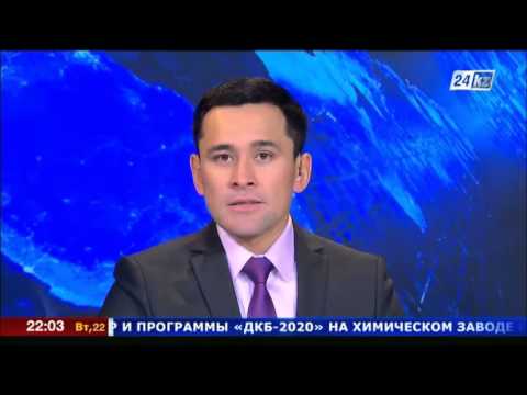 Бейне: Жекешелендіруге кімнің қатысқандығын қалай анықтауға болады