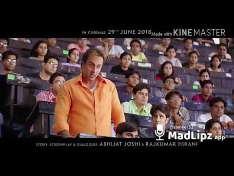 Madlipz cg rakshabandhan funny comedy