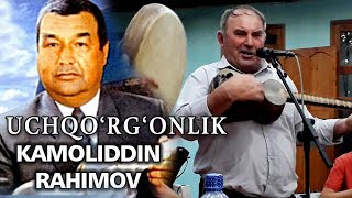 Buni ko'rmasangiz bo'lmaydi! Uchqo'rg'onlik Kamoliddin Rahimov!