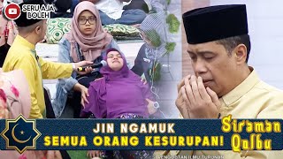 JIN NGAMUK SEMUA ORANG LANGSUNG KESURUPAN - SIRAMAN QOLBU