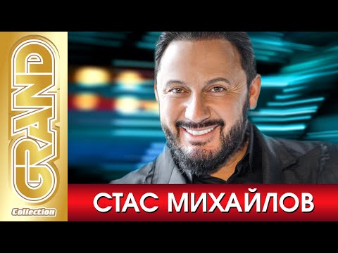 Video: Stas Mikhailov bị ấn tượng bởi những thay đổi về ngoại hình