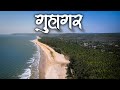 Exploring guhagar discover the longest beach in konkan  konkan tourism  guhagar beach kokan trip