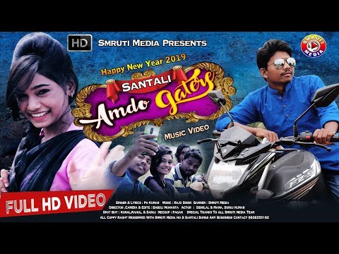 New Santali Video Song 2019 Amdo Gatere Singer - Po Kumar