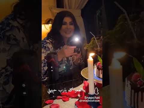 الهام الفضاله