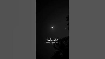 القارئ عبدالرحمن مسعد 129 #الكهف #قرآن_كريم #الكهف #اكسبلور #القران  #قصص #القاريء #راحة_نفسية #يارب