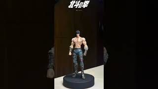 Fist of the North Star Maestro Union