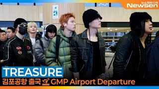 트레저, 김포국제공항 출국 ✈️ TREASURE Airport Departure 2025.10.31 Newsen