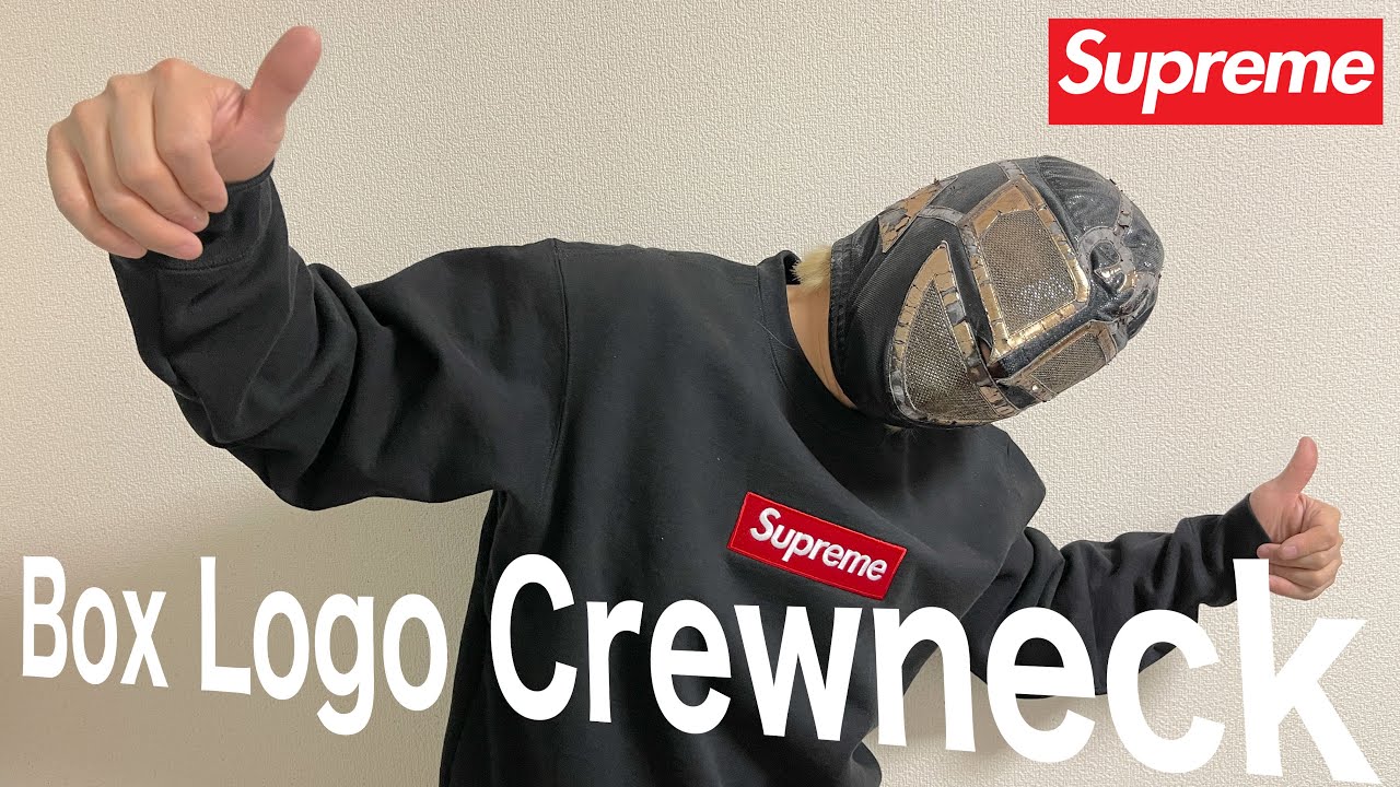 【Supreme】ボックスロゴ！クルーネック！ Box Logo Crewneck