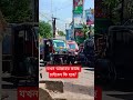 #ইসলামিক_শর্ট_ভিডিও #ওয়াজ_বাংলা #বাংলা_ইসলামিক_ওয়াজ #waz2025 #islamicshortvideo #wazbangla #শর্টস