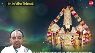 Download Lagu Divyadesa Vaibhavam (Thirukurungudi) || திவ்யதேச வைபவம் (திருக்குறுங்குடி) || Velukkudi Krishnan