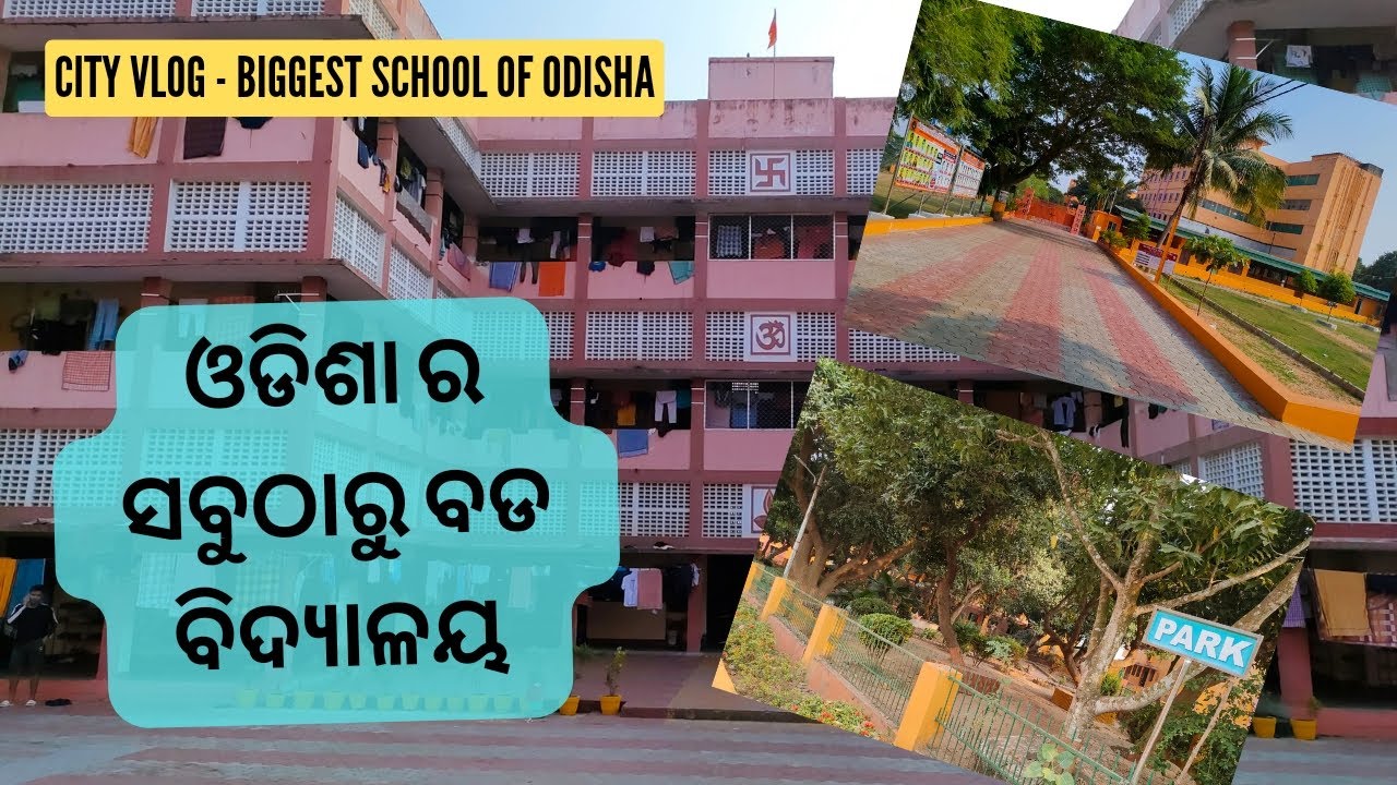 ଓଡିଶା ର ସବୁଠାରୁ ବଡ ବିଦ୍ୟାଳୟ, biggest school of odisha, SVM Keshab Dham, Gatiroutpatana, Cuttack