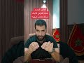 هل يجب آداء الضريبة على الحساب البنكي هل يجب آداء الضريبة على الحساب البنكي
