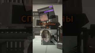 Мой дом — это ловушка! #MinecraftHome #TrapHouse