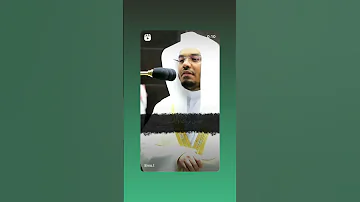 الشيخ ياسر الدوسرى اجمل من قرأ سوره الكوثر 