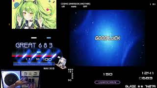 [BMS] sl0 COSMIC DIMENSION [ANOTHER] FULL COMBO AAA