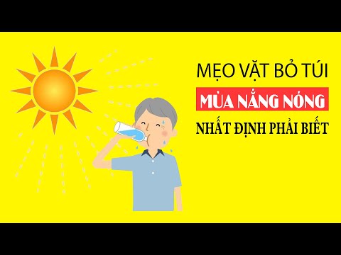 Video: Tia nắng là gì?