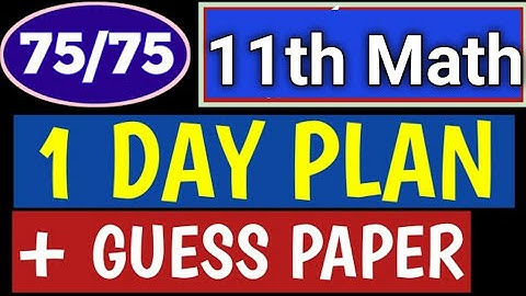 11th Class Math Most Imp Guess Paper 2024 || 1st Year Math Very Imp Questions Guess 2024