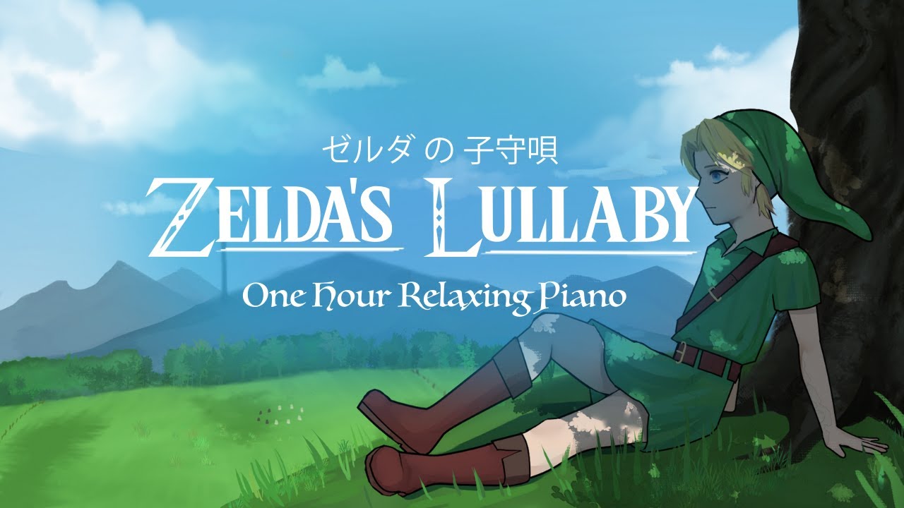 Zelda's Lullaby - 1 Hour Relaxation Music - Ocarina of Time - Piano -  Orchestra - Synth - Beautiful 