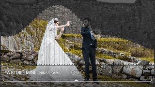 Nikar Kamil - Ya bi dle mne نیكار كامل - یا ب دلێ منه‌