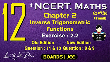 Inverse Trigonometric Functions |Exercise 2.2| Question: 8 & 9 |Chapter2|Class12|NCERT|Maths|Tamil