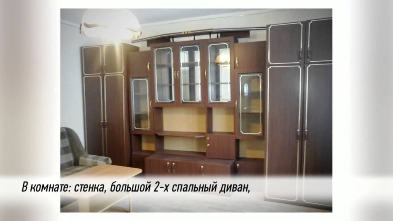 Снять однокомнатную квартиру киев Снять однокомнатную квартиру киев