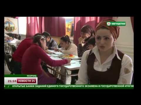 НТК